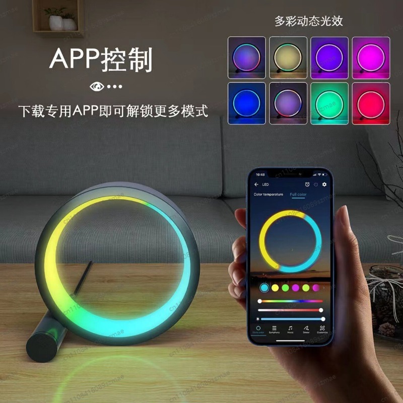 RGB Masaüstü Ortam Işığı Yarat - Rgb Desk Lamp Smart incelemesi ve fiyatı