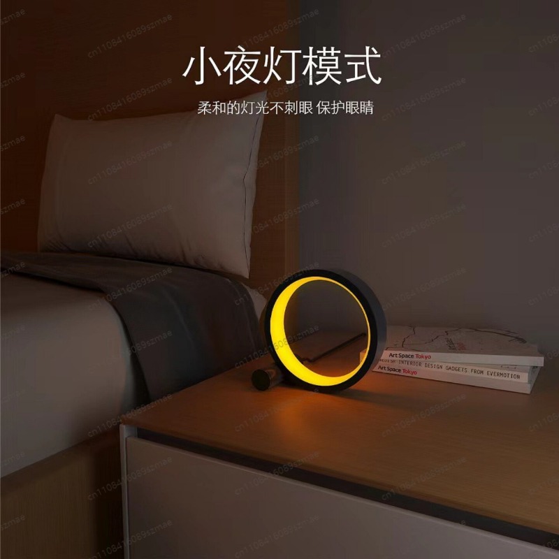 RGB Masaüstü Ortam Işığı Yarat - Rgb Desk Lamp Smart incelemesi ve fiyatı