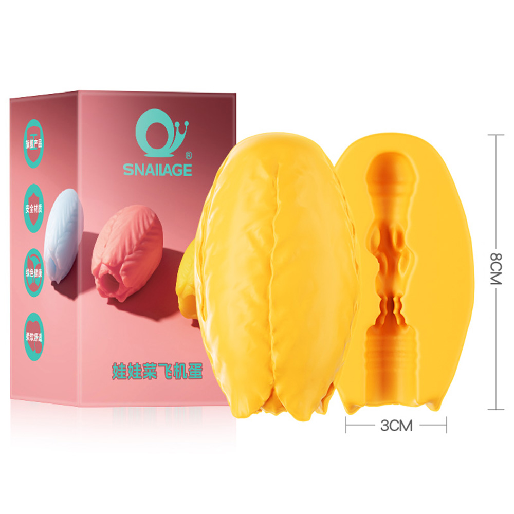 Erkek Mastürbasyon Kupası Yumu - Electronics Gadgets For Women incelemesi ve fiyatı