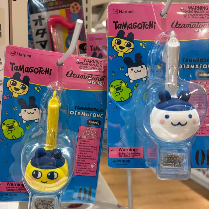 Tamagotchi Elektronik Balık Oy - Electronics And Gadgets With Y incelemesi ve fiyatı