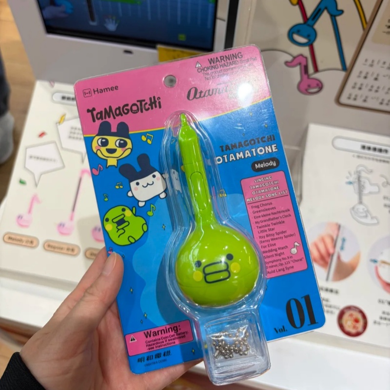 Tamagotchi Elektronik Balık Oy - Electronics And Gadgets With Y incelemesi ve fiyatı