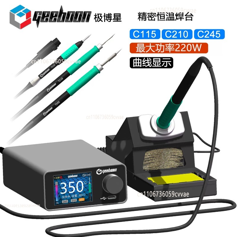 TC22 240W Lehimleme İstasyonu  - Useful Electronic Gadgets incelemesi ve fiyatı